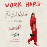 Styling Workshop